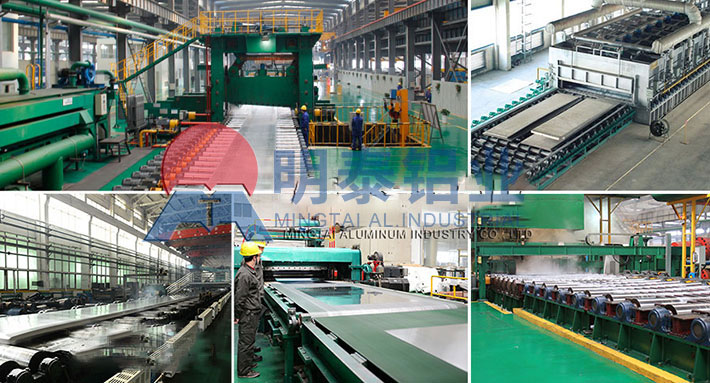 3004鋁鎂錳鋁板廠家 3004鋁鎂錳鋁板廠家