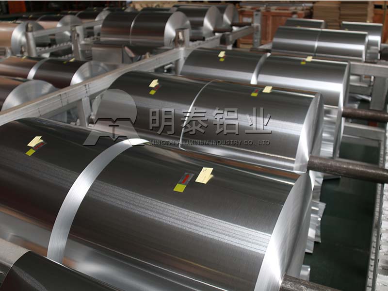 常見的8021冷成型藥箔的常規規格多少？