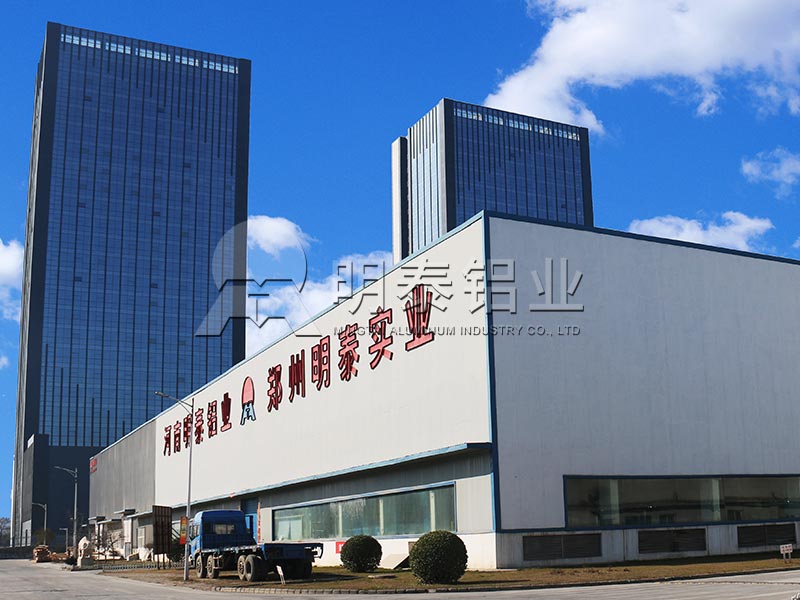 青島3003h22鋁板廠家_明泰鋁業(yè) 青島3003h22鋁板廠家_明泰鋁業(yè)