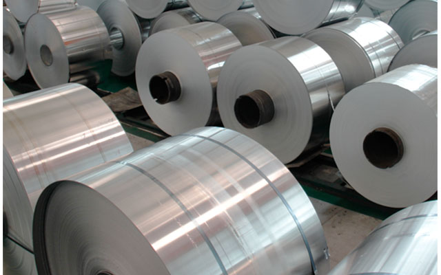 1100鋁箔價(jià)格多少？明泰鋁業(yè)1100鋁箔生產(chǎn)廠家怎么樣？