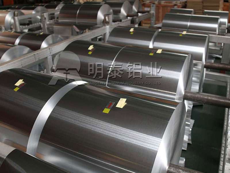 8011家用箔廠家_錫箔紙/鋁箔紙用8011-o鋁箔價格多少錢 8011家用箔廠家_錫箔紙/鋁箔紙用8011-o鋁箔價格多少錢