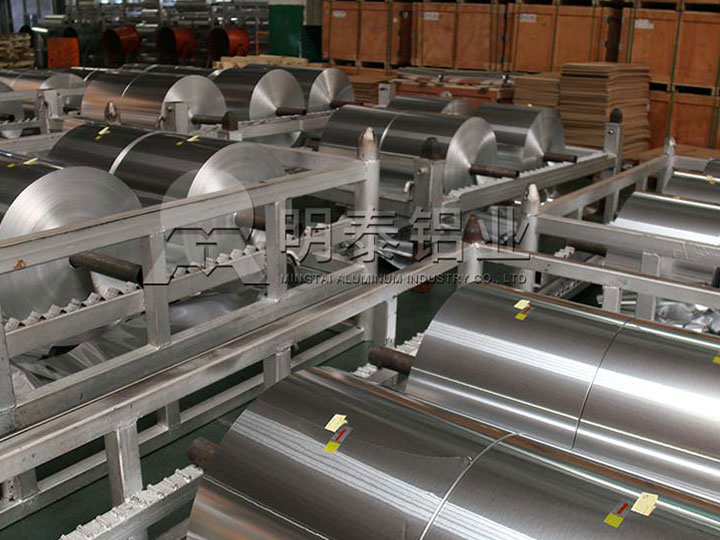 單面光鋁箔 單面光鋁箔