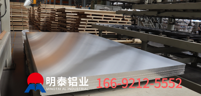 6082鋁板